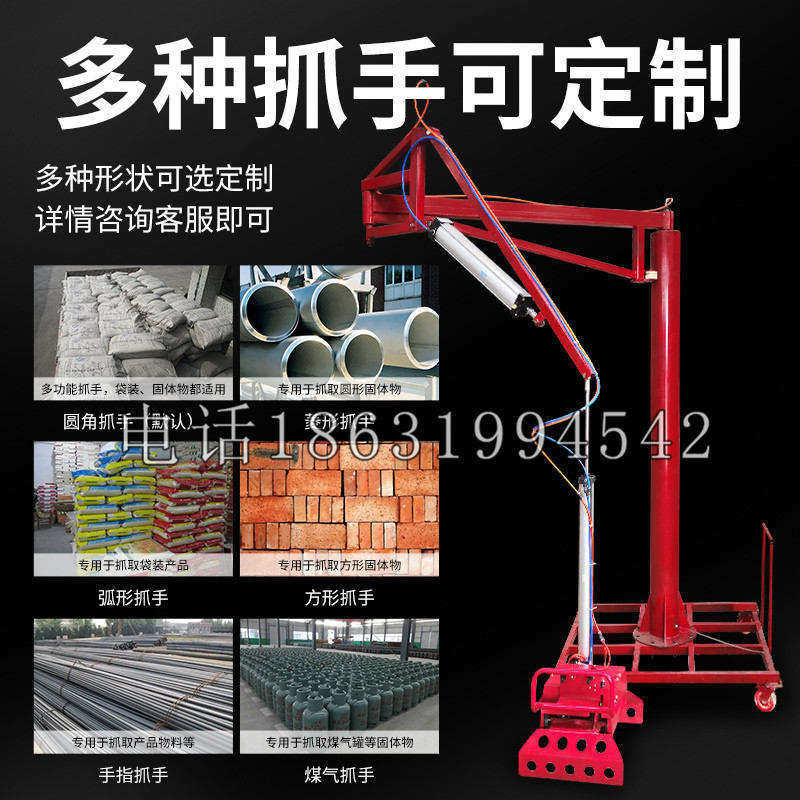 碧江区schunk气缸|德国schunk机械抓手1315983|DPG-PLUS 80-1-AS代理商