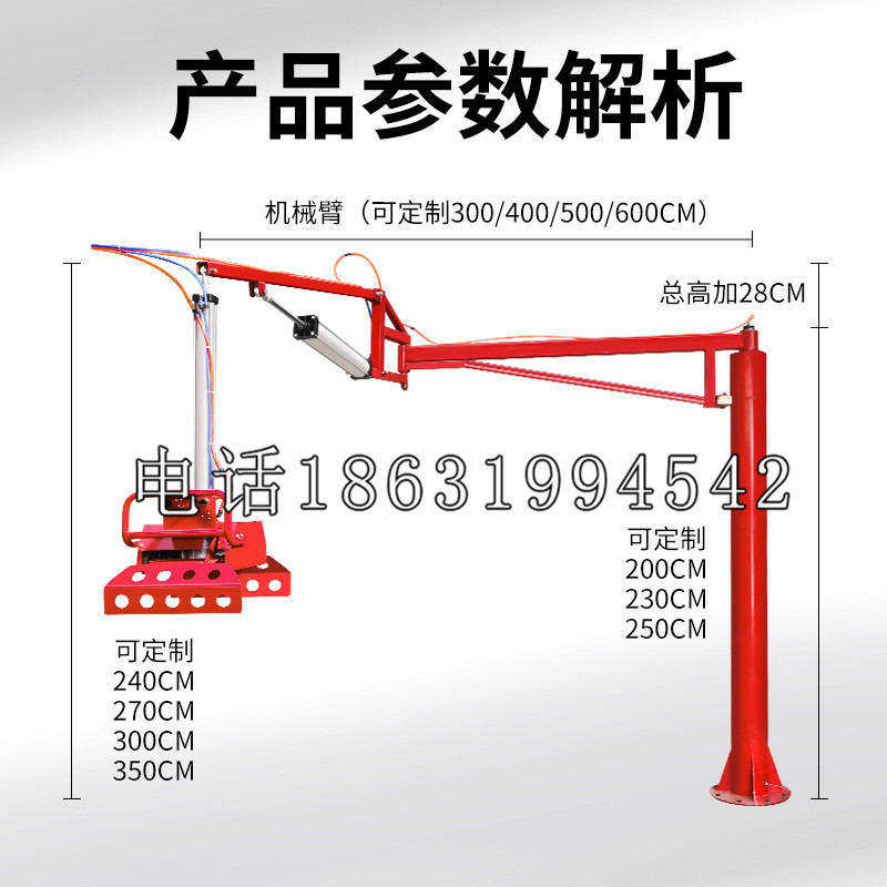 碧江区schunk雄克机械抓手PGN-plus系列0372092|PGN-plus 64-1-AS-KVZ